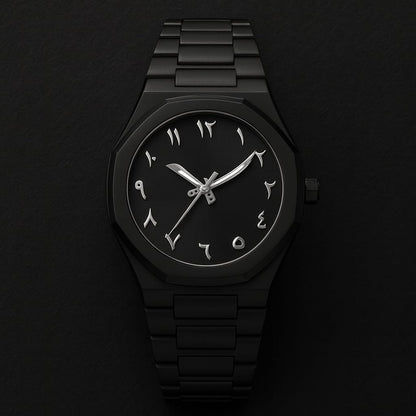 Eclipse Uhr